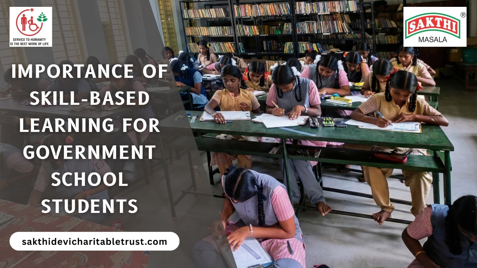 importance of skill-based learning for government school student