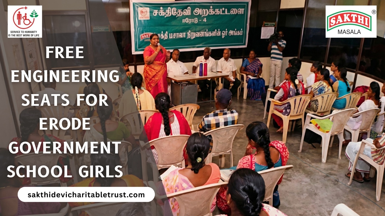 How Sakthi Devi Charitable Trust Offers Free Engineering Seats for Erode Government School Girls at Sathyabama