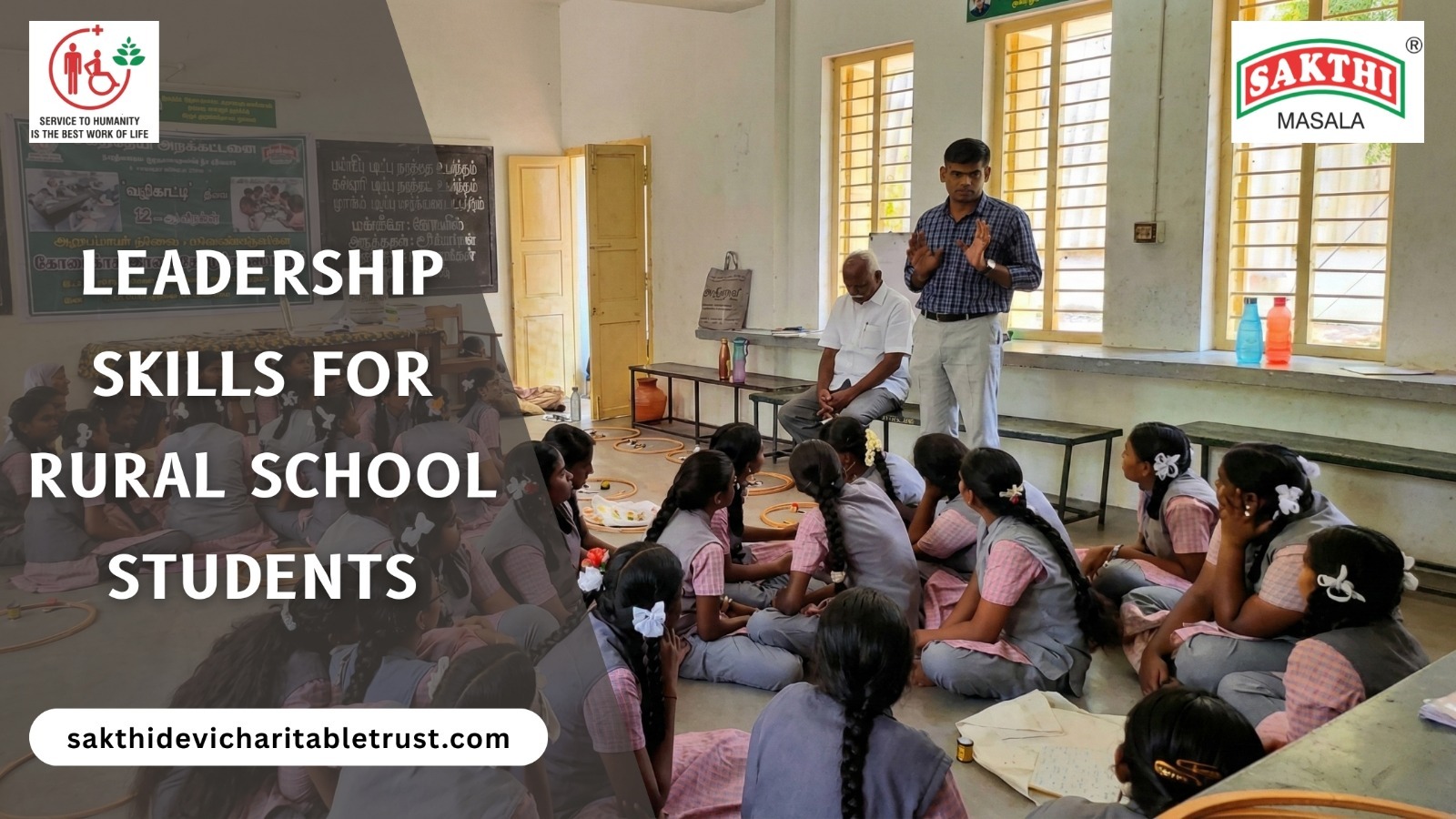 7 Proven Tips to Build Leadership Skills for Rural School Students in Erode