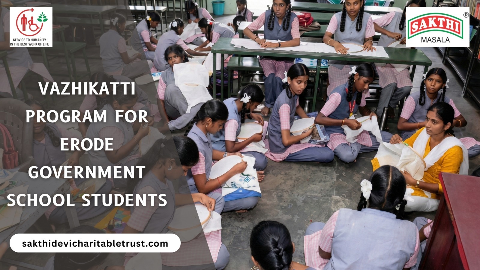 Vazhikatti program for erode government school students