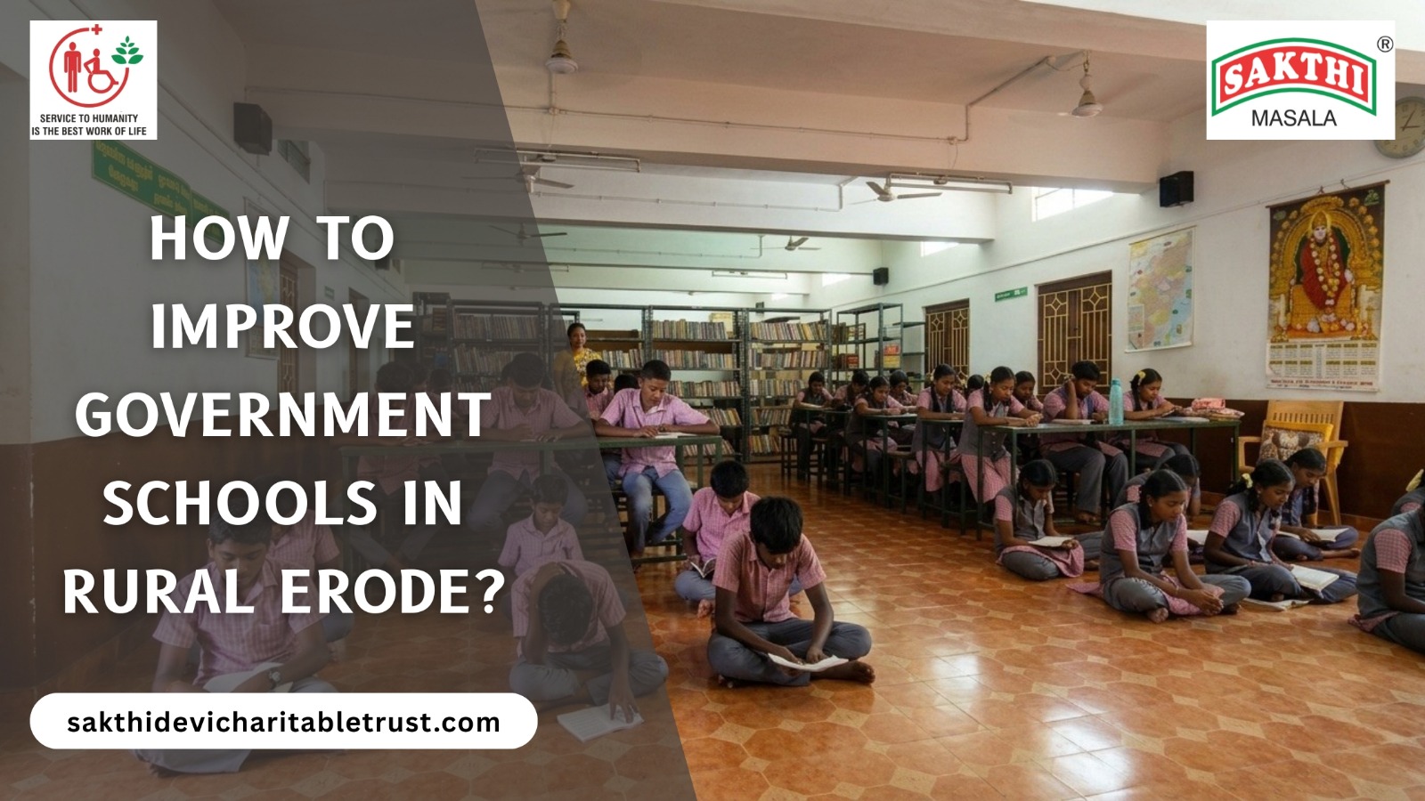 How to improve govt school students in erode