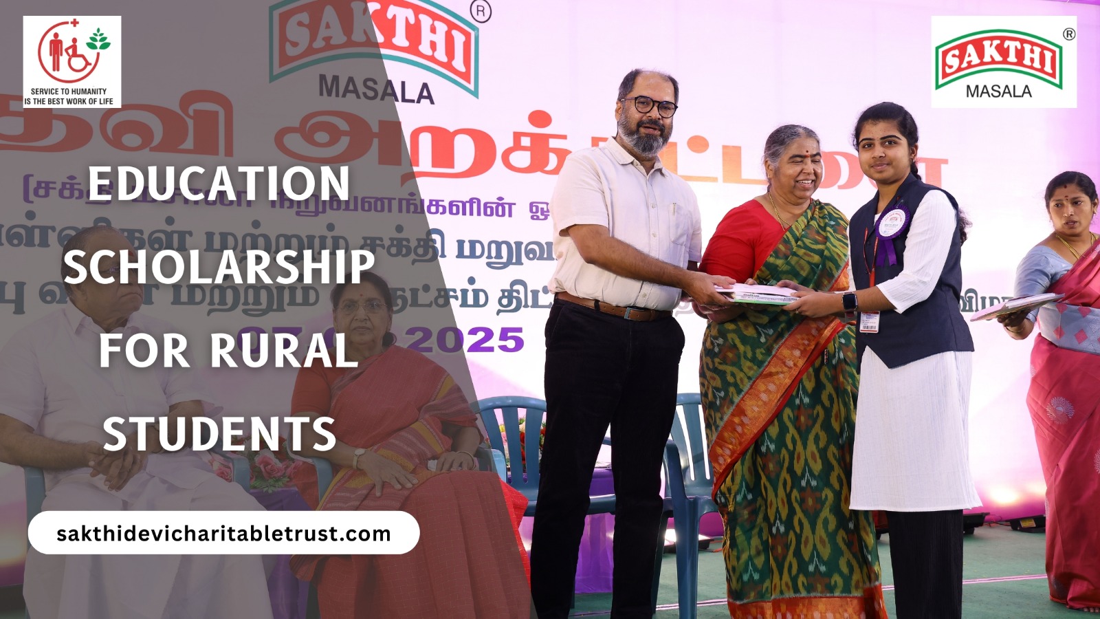 Educational scholarship for rural students by sakthidevi charitable trust