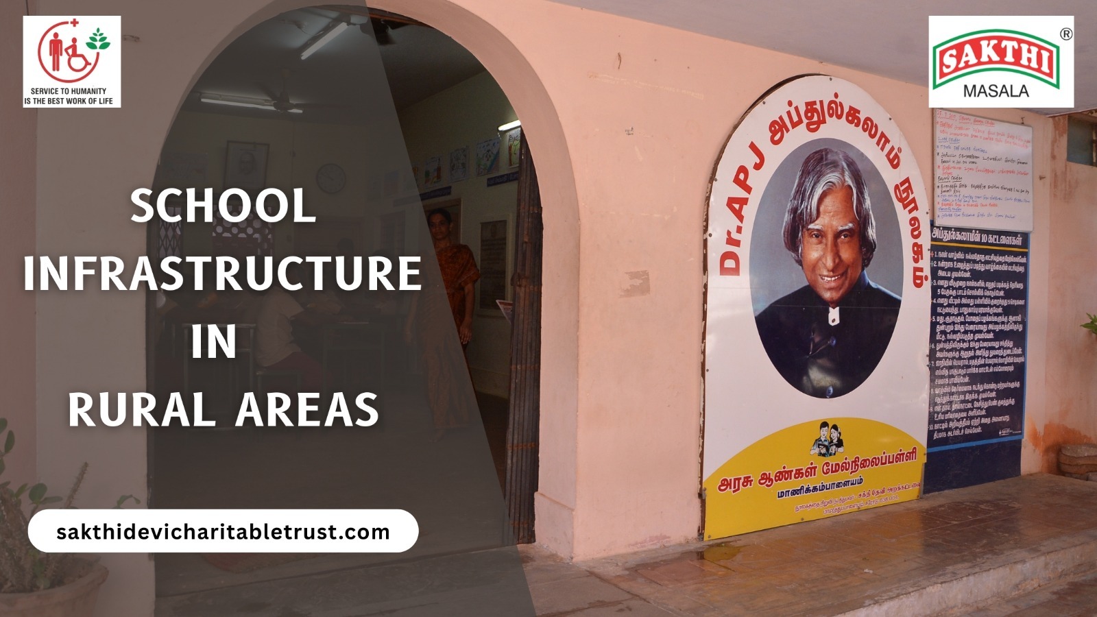 How Better School Infrastructure in Rural Areas Improves Learning Outcomes