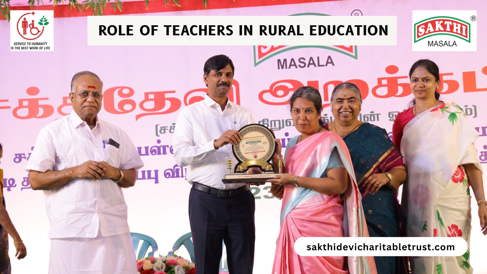 Role of teachers in rural education