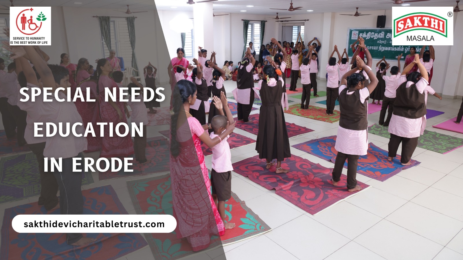 special needs education in erode