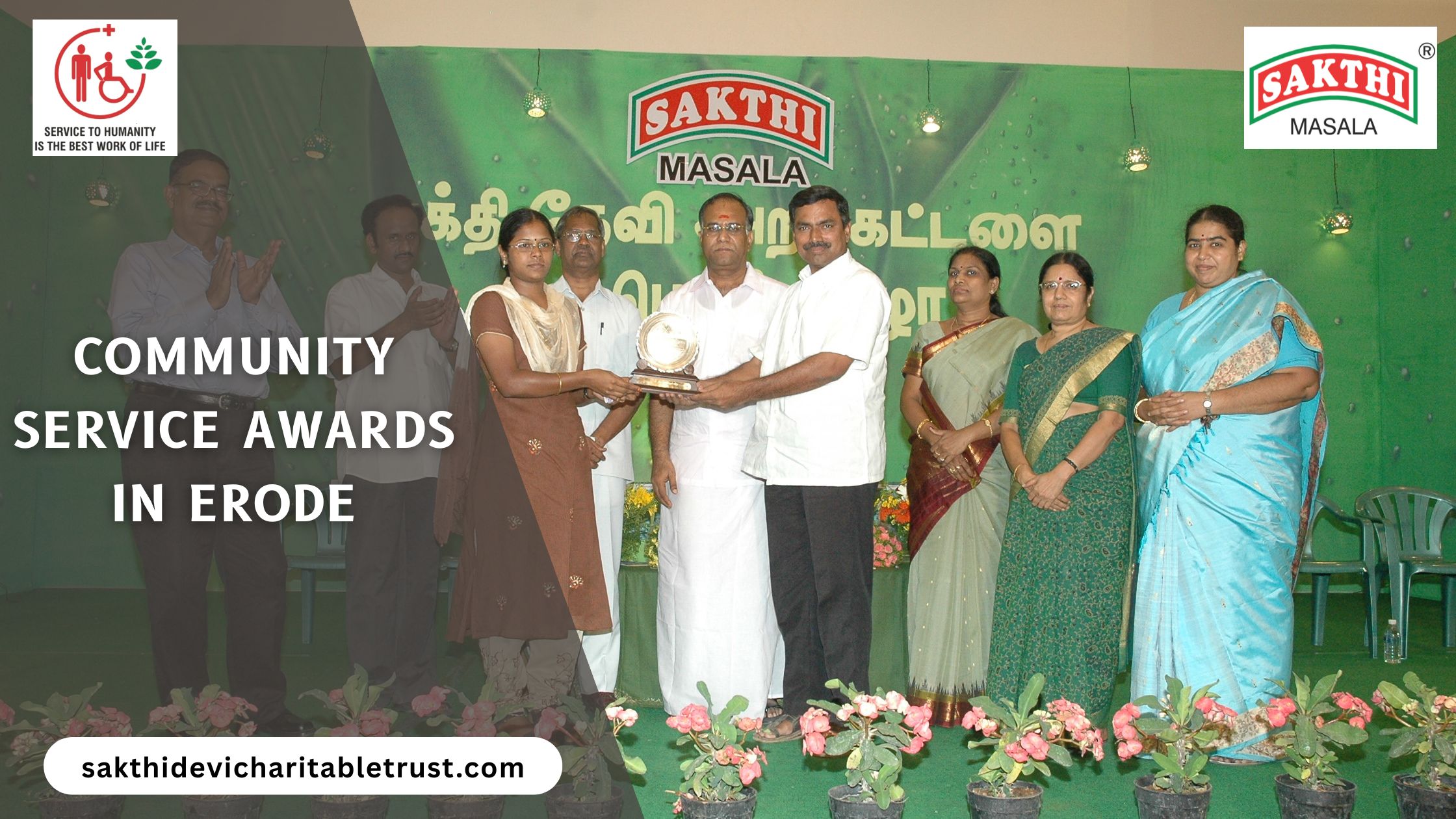 Community Service Awards in Erode | Sakthi Devi Trust