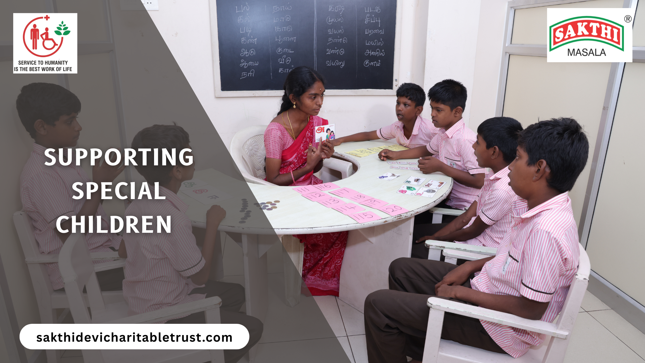 Supporting Special Children