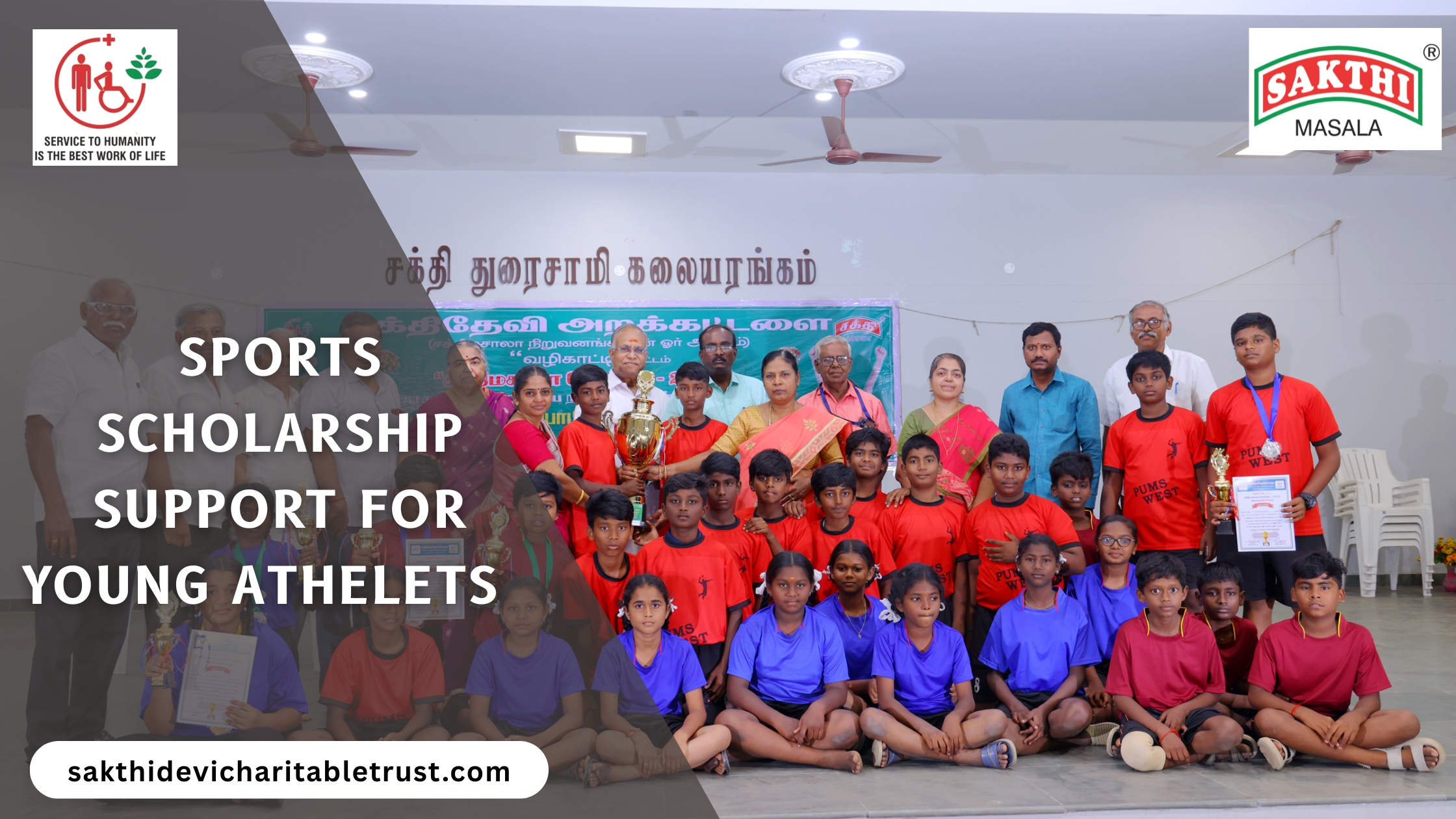 Sports Scholarship in Tamil Nadu Supporting Young Athletes