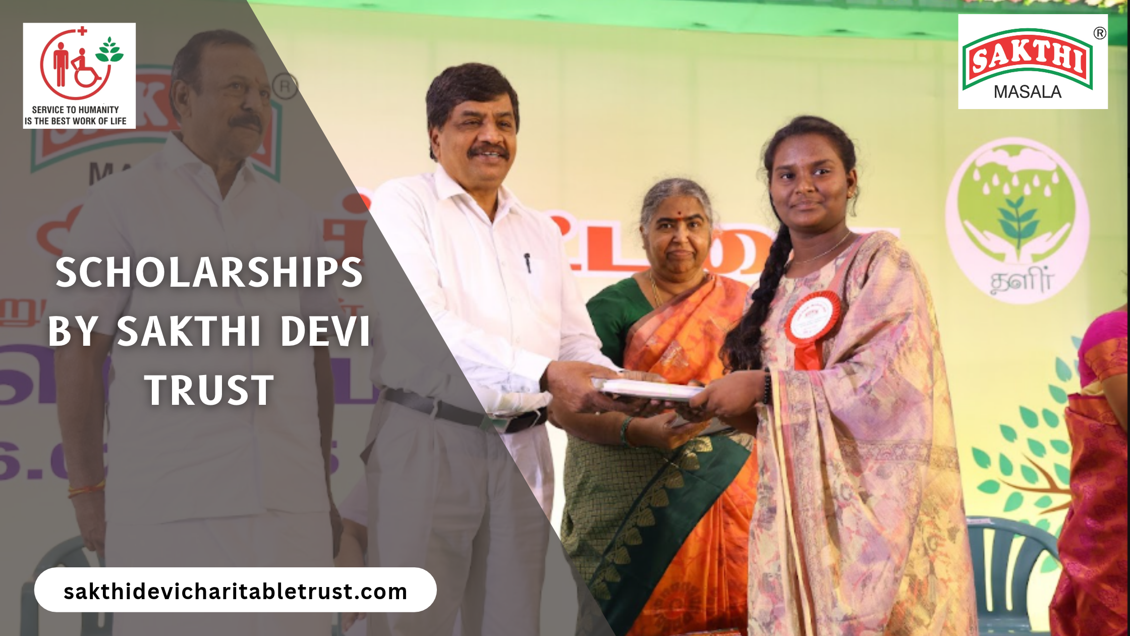 different scholarships in Tamil Nadu