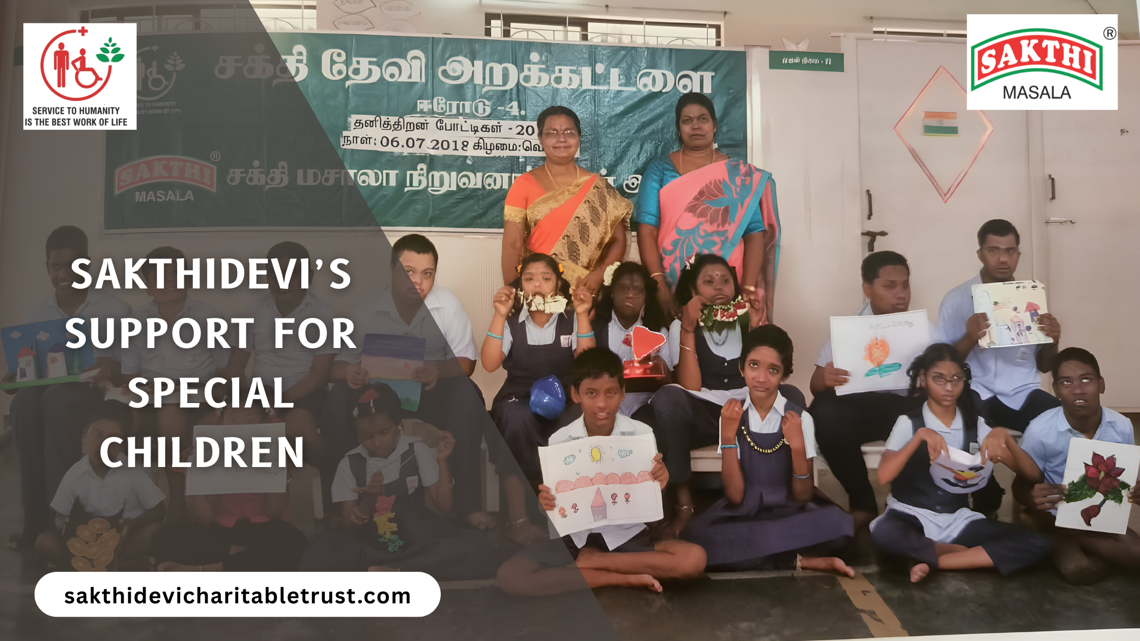 are there scholarships for special children